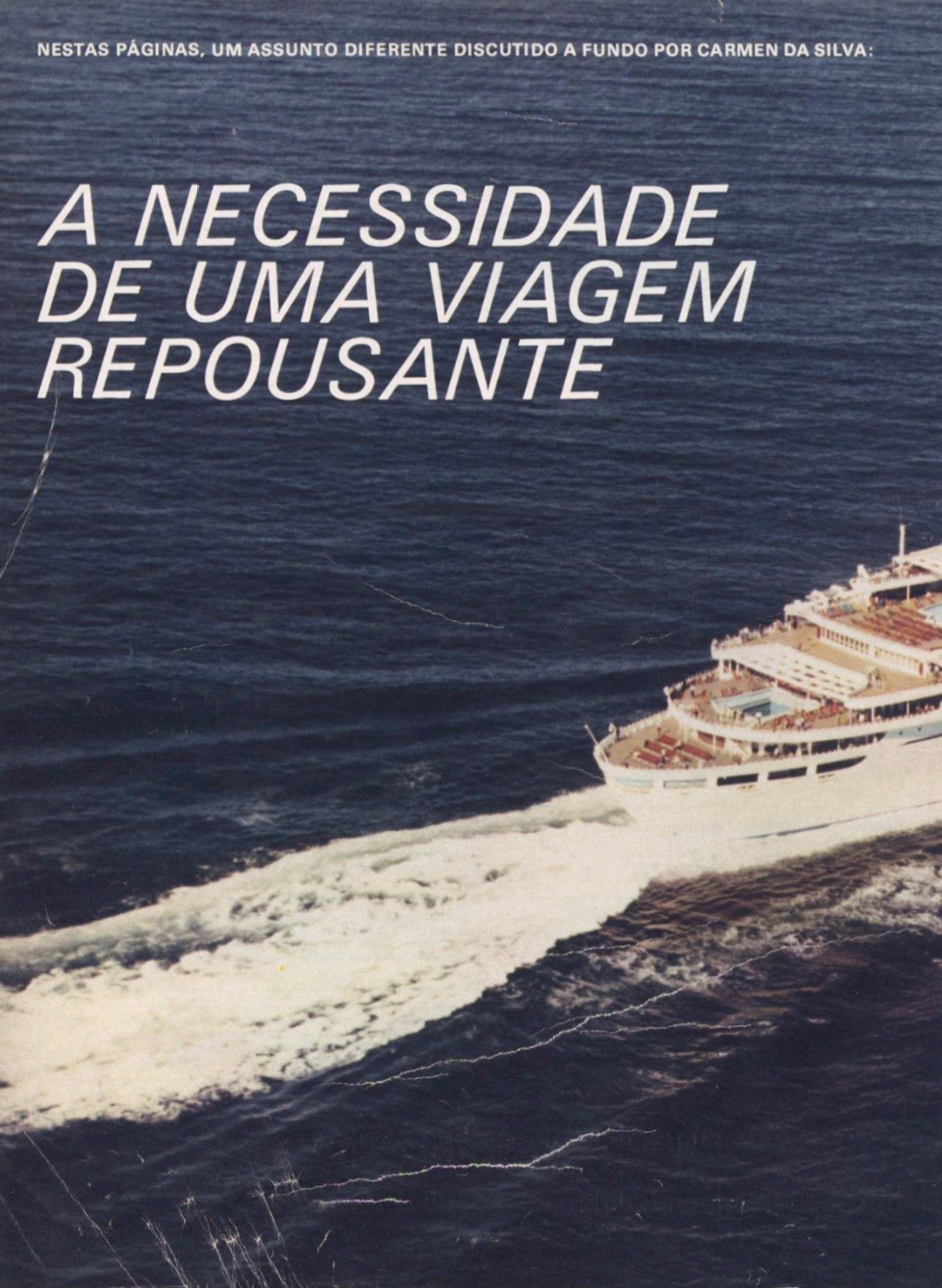 DOIS
